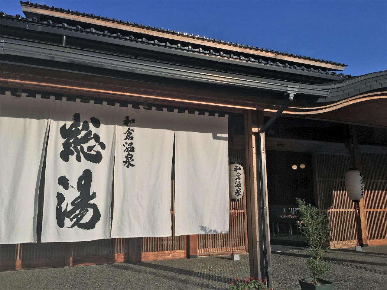 Seikaiso Hotel Nanao Esterno foto