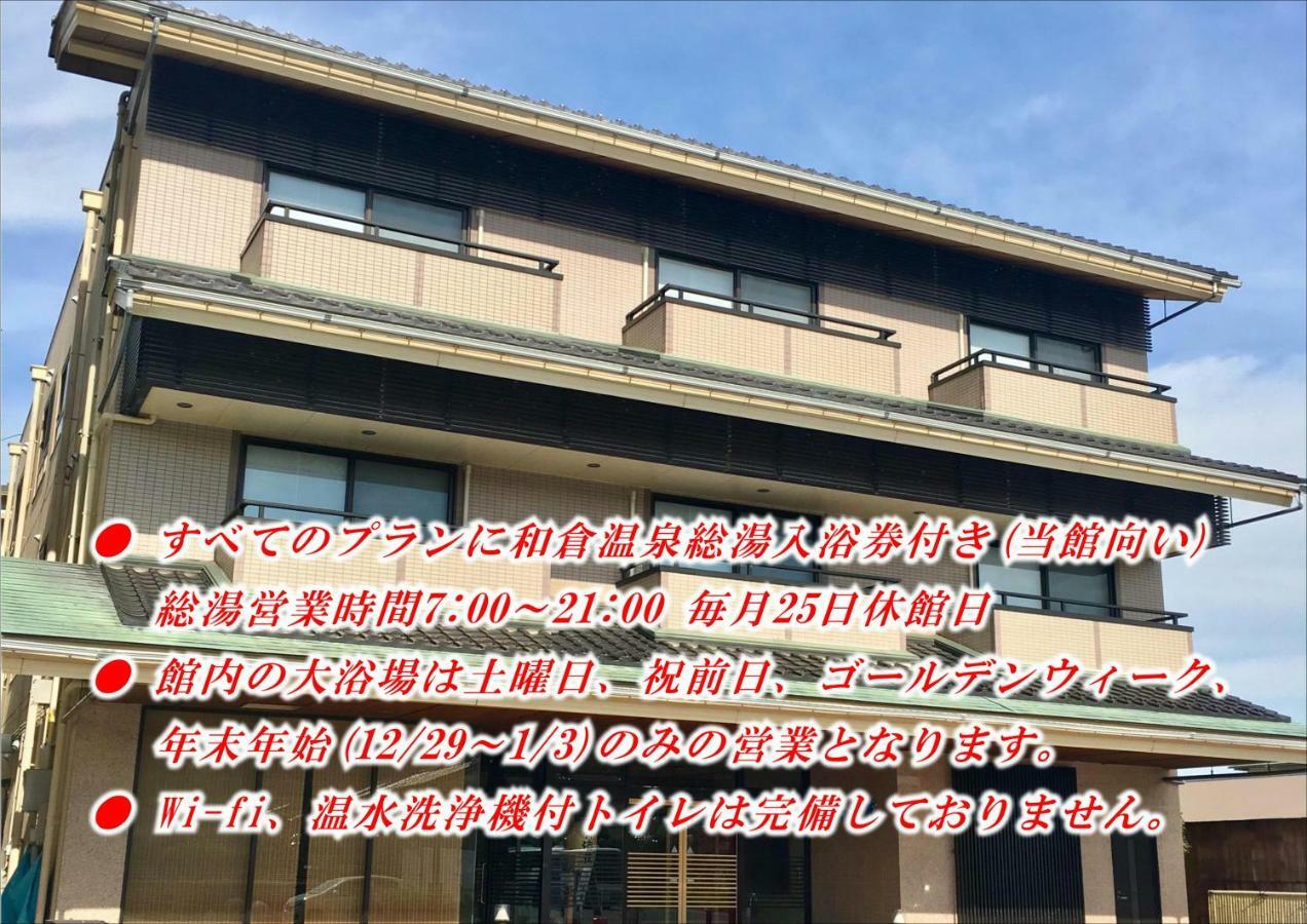 Seikaiso Hotel Nanao Esterno foto